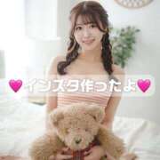 ヒメ日記 2025/12/30 12:51 投稿 えみり Versailles