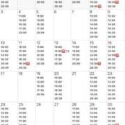 ヒメ日記 2026/06/29 09:27 投稿 えみり Versailles