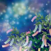 ヒメ日記 2025/07/07 08:54 投稿 ふうか 妻天 京橋店