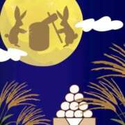 ヒメ日記 2025/10/07 05:48 投稿 ふうか 妻天 京橋店