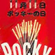 ヒメ日記 2025/11/11 09:31 投稿 ふうか 妻天 京橋店