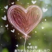 ヒメ日記 2025/12/31 17:09 投稿 ふうか 妻天 京橋店