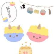 ヒメ日記 2026/02/03 12:57 投稿 ふうか 妻天 京橋店