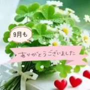 ヒメ日記 2026/10/01 07:05 投稿 ふうか 妻天 京橋店