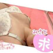 ヒメ日記 2025/03/28 06:20 投稿 みさと チューリップ土浦店