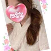 ヒメ日記 2025/04/26 14:50 投稿 みさと チューリップ土浦店