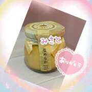 ヒメ日記 2025/05/16 21:18 投稿 みさと チューリップ土浦店