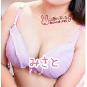 ヒメ日記 2025/05/17 15:08 投稿 みさと チューリップ土浦店