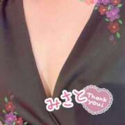 ヒメ日記 2025/05/17 23:28 投稿 みさと チューリップ土浦店