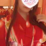 ヒメ日記 2025/09/27 06:08 投稿 みさと チューリップ土浦店