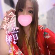 ヒメ日記 2024/12/25 21:20 投稿 空音 チューリップ土浦店