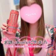 ヒメ日記 2024/12/28 16:20 投稿 空音 チューリップ土浦店