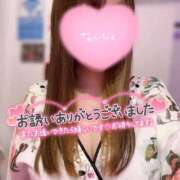 ヒメ日記 2024/12/31 18:21 投稿 空音 チューリップ土浦店