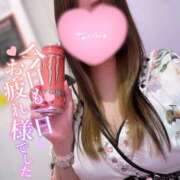 ヒメ日記 2025/01/30 00:11 投稿 空音 チューリップ土浦店