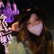 ヒメ日記 2025/01/31 18:33 投稿 空音 チューリップ土浦店