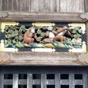 ヒメ日記 2025/02/09 13:50 投稿 空音 チューリップ土浦店