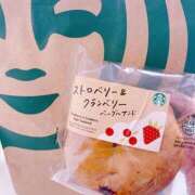 ヒメ日記 2025/03/29 06:35 投稿 空音 チューリップ土浦店