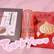 ヒメ日記 2025/03/29 18:32 投稿 空音 チューリップ土浦店