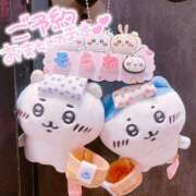 ヒメ日記 2025/03/30 06:10 投稿 空音 チューリップ土浦店