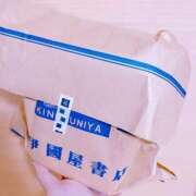 空音 おはよぉ(  ¯꒳​¯ )ᐝ チューリップ土浦店