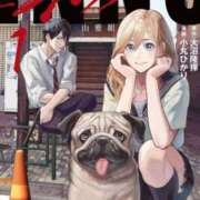 ヒメ日記 2025/04/30 20:20 投稿 リリ チューリップ土浦店