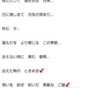 ヒメ日記 2025/12/18 15:14 投稿 リリ チューリップ土浦店