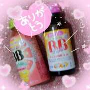 マオ ありがとうございます(❁ᴗ͈ˬᴗ͈)♡ チューリップ土浦店