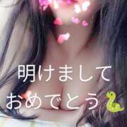 ヒメ日記 2025/01/01 15:30 投稿 えりな チューリップ土浦店