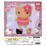 ヒメ日記 2025/04/03 17:04 投稿 れい ミルキーラテ