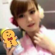 ヒメ日記 2025/11/25 08:59 投稿 笠松ゆえ 一夜妻