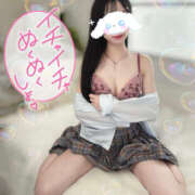 ヒメ日記 2025/11/03 10:12 投稿 りな 神田ハンドメイド