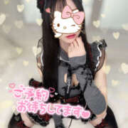 ヒメ日記 2025/11/06 21:09 投稿 りな 神田ハンドメイド