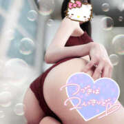 ヒメ日記 2025/11/07 17:24 投稿 りな 神田ハンドメイド