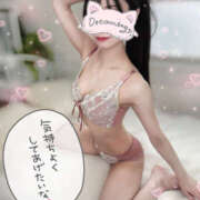 ヒメ日記 2025/11/14 11:52 投稿 りな 神田ハンドメイド