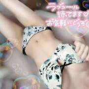 ヒメ日記 2025/11/17 10:38 投稿 りな 神田ハンドメイド