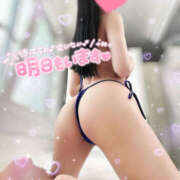 ヒメ日記 2025/12/11 16:29 投稿 りな 神田ハンドメイド