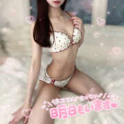 ヒメ日記 2026/04/28 19:13 投稿 りな 神田ハンドメイド