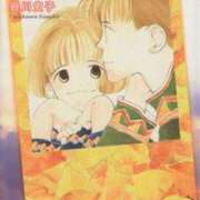 ヒメ日記 2025/09/12 14:08 投稿 ゆずき エクレア