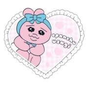 ヒメ日記 2025/09/12 15:49 投稿 ゆずき エクレア