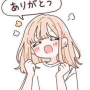 ヒメ日記 2025/09/15 12:41 投稿 ゆずき エクレア