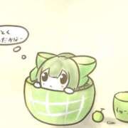 ヒメ日記 2025/09/15 12:58 投稿 ゆずき エクレア