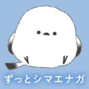 ヒメ日記 2025/09/15 22:28 投稿 ゆずき エクレア