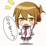 ヒメ日記 2025/09/16 15:57 投稿 ゆずき エクレア