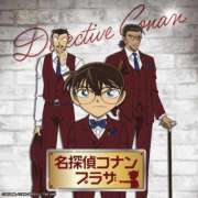 ヒメ日記 2025/09/18 23:04 投稿 ゆずき エクレア