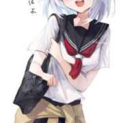 ヒメ日記 2025/09/20 07:26 投稿 ゆずき エクレア