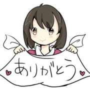 ヒメ日記 2025/10/09 18:21 投稿 ゆずき エクレア