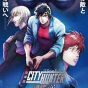 ヒメ日記 2025/10/11 23:51 投稿 ゆずき エクレア