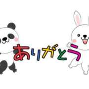 ヒメ日記 2025/10/13 18:29 投稿 ゆずき エクレア