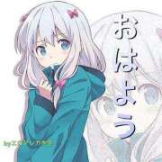 ヒメ日記 2025/10/14 07:13 投稿 ゆずき エクレア