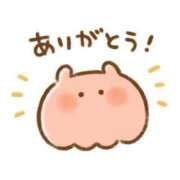 ヒメ日記 2025/10/14 16:24 投稿 ゆずき エクレア